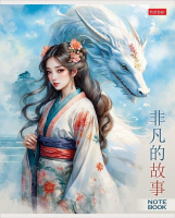 Тетрадь А5 48л кл. Hatber "Удивительная Азия" 5 диз.в спайке, белизна 100%