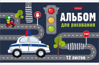 Альбом А5 12л скоба "Мир, в котором я живу" пл. 100 г/м