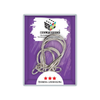 Головоломка металлическая 1 шт "Вертолет" 9 элемент.