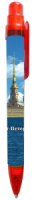 Ручка сувенирная шар. "Петропавловка", автомат, цв.корп. красный, синяя