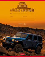 Тетрадь А5 12л косая лин. Hatber "Я люблю скорость" 5диз.в спайке, белизна 98%