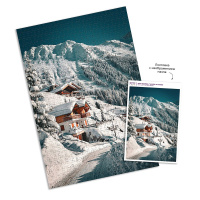 Пазлы 1500 элементов  580*850мм. "Зима в Вербье"