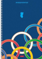 Тетрадь А4  96л кл. гребень Hatber "Знают все" мат.лам.