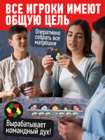 Игра настольная "Матрёшки"