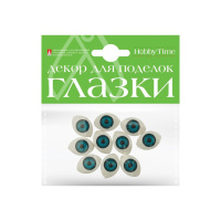 Набор "Глазки акриловые, овальные" 19 мм, 10 шт