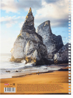 Тетрадь А4  60л кл. гребень Проф-Пресс "Прибрежные скалы-1" белизна 100%