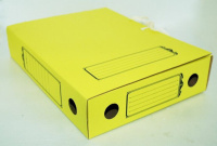 Архивная папка на завязках 75 мм желтая (на 700 листов А4)