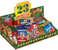 Набор мини-открыток "23 февраля" 140шт