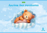 Альбом А4  8л скоба "Спят усталые игрушки" пл. 100 гр/м, 5диз.в блоке