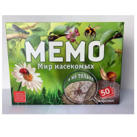 Игра Мемо "Мир насекомых и не только" (50 карточек)