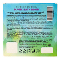 Бомбочка для ванны "Magic Choco" зеленая с блестками