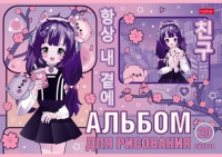 Альбом А4 20л скоба "Неко-Тян аниме"  пл. 100 гр/м