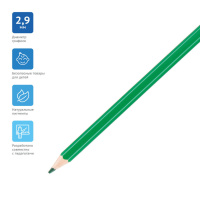 Карандаши цвет.  6цв "Классические"