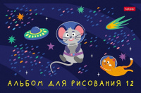 Альбом А5 12л скоба "Космическое приключение" пл. 100 г/м
