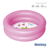 Бассейн надувной  61*15см "Kiddie Pool" ТМ Bestway