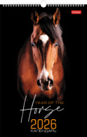 Календарь настенный перекидной РИГЕЛЬ  300*450мм на 2026г.  Год Лошади_портреты