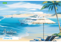 Альбом А4 24л скоба "Морское настроение"  пл. 100 гр/м