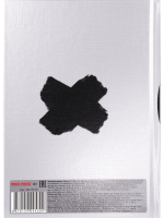 Блокнот А5 7БЦ  80л "С закрытыми глазами" глянц.лам., лен+серебро