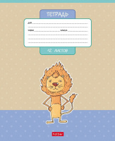 Тетрадь А5 12л лин. Hatber "Freaky friends" 5 диз.в блоке, белизна 98%