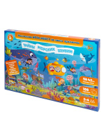 Игра настольная Квест "Тайны морских глубин" 5+