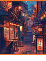 Тетрадь А5  96л кл. Проф-Пресс "Пейзаж из аниме" 5 диз., твин-лак, холод. тисн., белизна 100%