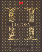 Тетрадь предметная А5 История, "LUXURY" 46л, кл., мат.лам., 3D фольга, белизна 98%