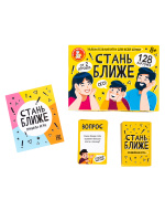 Игра настольная "Стань ближе "Для семьи" 8+