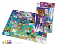 Игра с фишками 600*400 мм "Темной ночью" в пакете 5+