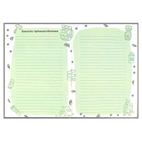 Записная книжка для мальчишек А5  64л., 7БЦ "Супер енот" глянц.лам., тисн.фольгой