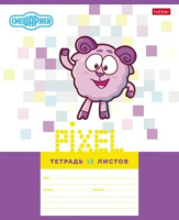 Тетрадь А5 12л лин. Hatber "Смешарики" 5 диз.в блоке, белизна 100%