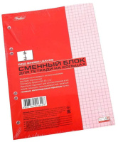 Сменный блок А5, цветн. Розовый,  50л, КЛЕТКА