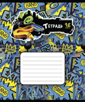 Тетрадь А5 12л лин. ПЗБМ "Граффити" выб.УФ-лак, белизна 100%