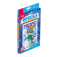 Аппликация из песка 10*15см "Зимние забавы"