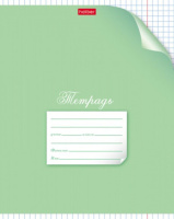 Тетрадь А5 24л кл.      "С уголком"