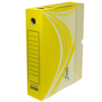 Архивный короб (325*260*75) жёлтый