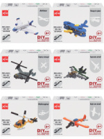 Конструктор пластм. Balody "Самолеты" ассорти