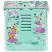 Подставка для книг "Click" 21*19см полностью металл, бирюзовая