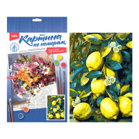 Картина по номерам на картоне 20*30см "Лимоны"