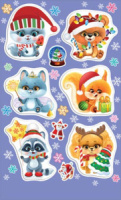 Наклейки новогодние "Звери" 15*9см