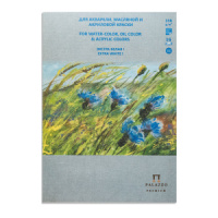 Планшет для акварельной, масляной и акриловой краски  А5 16л. "Русское поле" 180г/м2