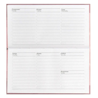 Планинг недат. 170*90мм  64л., интег.пер. "Мартовские коты" мат.лам.