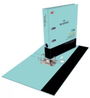 Регистратор А4  70мм Цитаты картон, запечат.форзац