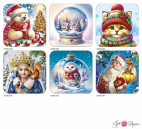 Мини-открытка 70*70мм "Новый год"