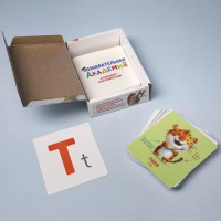 Карточки обучающие "Познавательная академия. Английский алфавит" 60 карточек