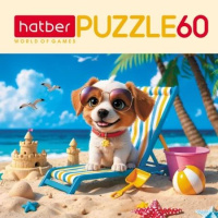 Пазлы   60 элементов  230*165мм.  "Песик на релаксе"