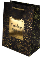 Пакет подар. бум. новогодн. 18*23*10см  Золотистый снегопад