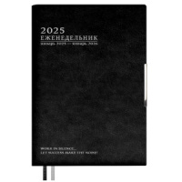 Еженедельник дат. 2025г, 132*186мм  80л., кожзам., мягк.пер. "Шеврет глосс черный"