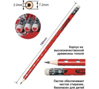 Карандаш  ACMELIAE HB Сердца с ластиком и вкладышами, тубус