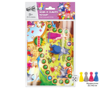 Игра с фишками. "Волк и семеро козлят" А3, 5+