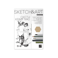 Папка для скетчинга А4 40л "SKETCH&amp;ART" 70гр/м2, крафт